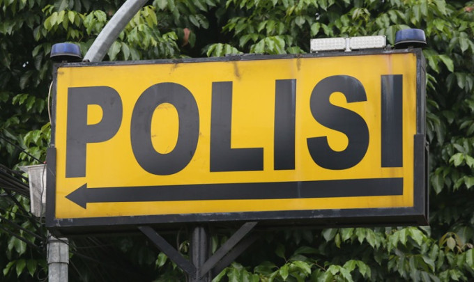 https://www.polreslampungtimur.com/upload/berita/7c2145a4aad1c7cb718f048e2973b2c9.jpeg