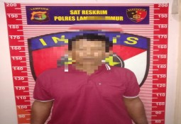 Seorang DPO Perambahan Hutan Lindung Way Kambas, Berhasil Ditangkap Polres Lamtim 