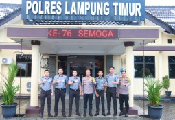Ka Rutan Sukadana Kunjungi Kapolres Lampung Timur
