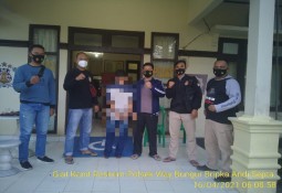 Polres Lampung Timur Ringkus Pencuri Sapi